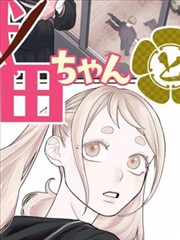 75影视素材包：分镜表格模板包封面