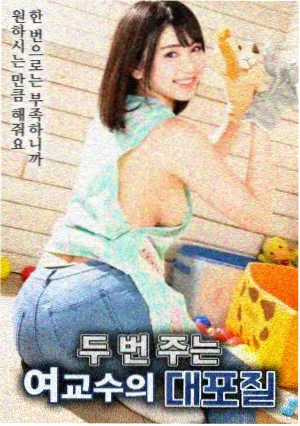 75影视题材摊位：影史经典类目图