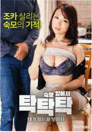 75影视佳片图鉴：巷口杂货铺生活喜剧海报