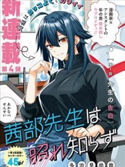 75影视佳片图鉴：摆摊哲学市集轻喜剧海报
